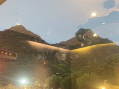 -大自然(鲁家村店)