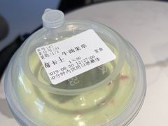 -野萃山·潮汕厚果汁(十亩地店)