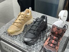 -松雷商业(南岗店)