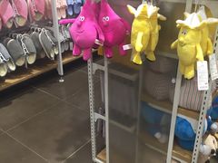 -名创优品(天津市河东万达广场店)