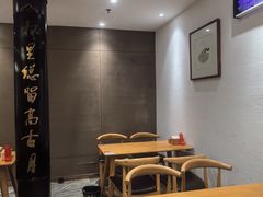 -留芳·文旅古月楼(老街店)