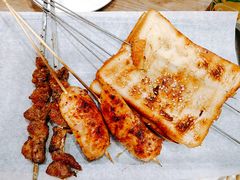 炼乳面包-宝记烧烤·碳锅羊肉·羊蝎子火锅·夜食社(文体路创始店)