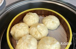 Old Home Handmade Beef Buns