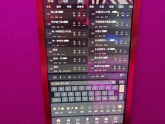 -纯K(打浦桥店)