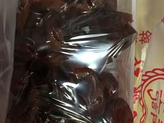 -老王记糕干(养鱼池路店)