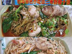 -三亚西岛海洋文化旅游区