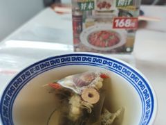 八宝茶-禄鼎记·多口味酸菜鱼(侨鑫店)