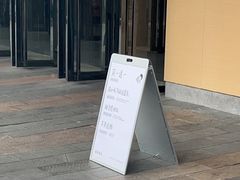 -喜茶(东莞厚街万达店)