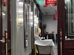 -大鸭梨烤鸭(北洼路店)