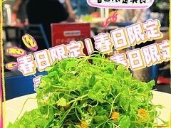 -No.DD戳子烧烤·江湖菜(北京总店)