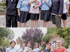 -沉浸北京·团建旅行·密室剧本杀·年会会议轰趴拓展