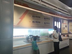 -湖南省科学技术馆