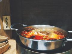 -独食火锅·半米屋台(望平街店)