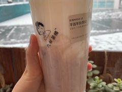 -九秋茶铺(三里屯店)