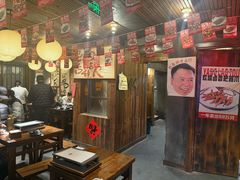 -杨老头鲜货烧烤(太古里店)