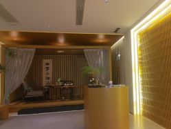 -太乙康·中式美养空间