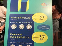 -方所咖啡