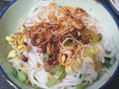 -王菊美食街·王菊面馆(总店)