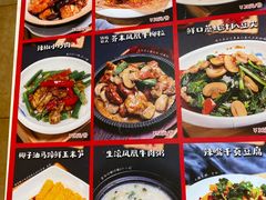 -日昌餐馆(亦庄店)