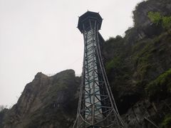 -恩施大峡谷