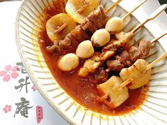 -一升庵(仙霞路店)
