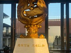 -三亚海棠湾万丽度假酒店