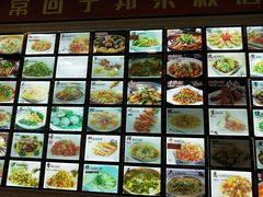 -宁邦·家宴·南京菜(红山动物园店)