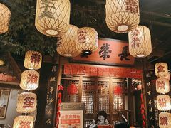 -南京大牌档(济南万象城店)