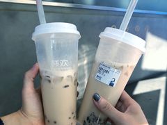 -杯欢制茶(三里屯店)