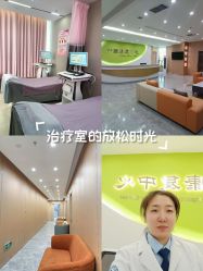 -沈阳市妇幼保健院(沈州路院区)