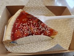 山楂糯米派-Pie Bird(新闸路店)