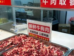 -养牛邓·潮汕牛肉海鲜自助火锅(广州店)