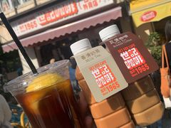 -世记咖啡(氹仔外卖店)