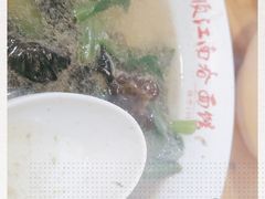-泰顺江南春面馆