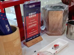 -蛙来哒(方圆荟店)