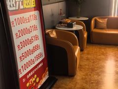 -尊江月推拿足道(周浦店)