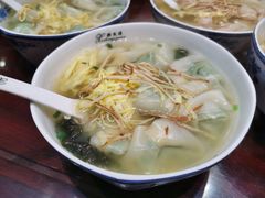 -熙盛源(凤凰街店)