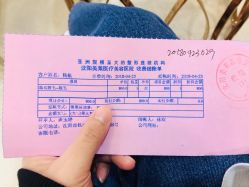 -美莱医疗美容医院