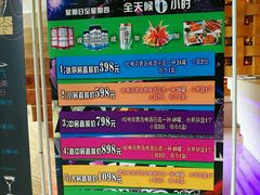 -凯乐会量贩KTV(国防大厦总店)