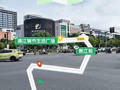 -浦江城市生活广场(江月路店)