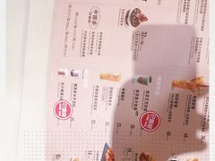 -DQ·蛋糕·冰淇淋(印象城店)