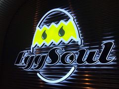 -蛋魂EGGSOUL(洪武创始店)