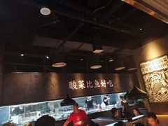 -太二酸菜鱼(永旺梦乐城店)
