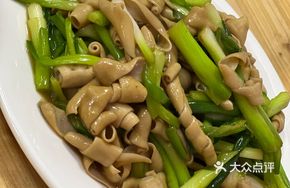 Green Onion and Goose Intestine