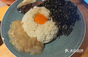 Crab Roe Rice Salad