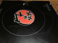 -牛焱·贵州黄牛肉火锅(城西银泰店)