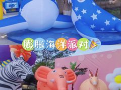 -重庆欢乐海底世界