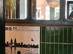 -GOIN CAFE 光阴咖啡馆