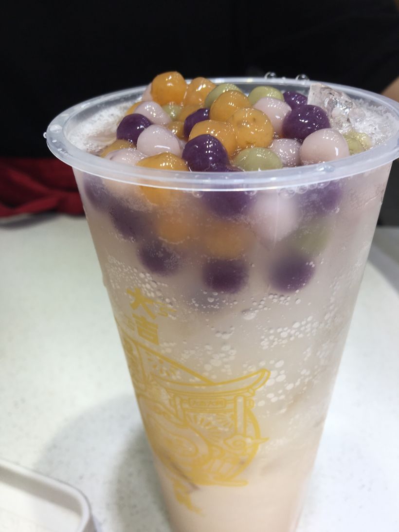 【8月福来day】汤圆奶茶你确定不要试试吗?
