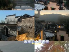 -南湖书院